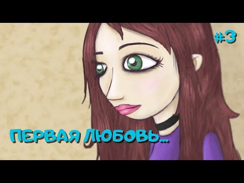 Видео: МНОГО НОВОГО КОНТЕНТА » Sally Face Прохождение #3