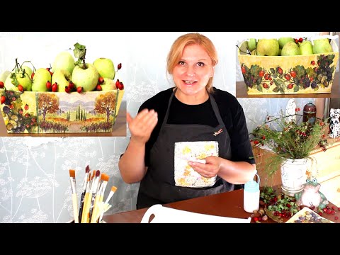 Видео: Сделай сам -ЛЁГКИЙ и Супер  КРАСИВЫЙ Осенний ДЕКОР Короб для яблок Декупаж