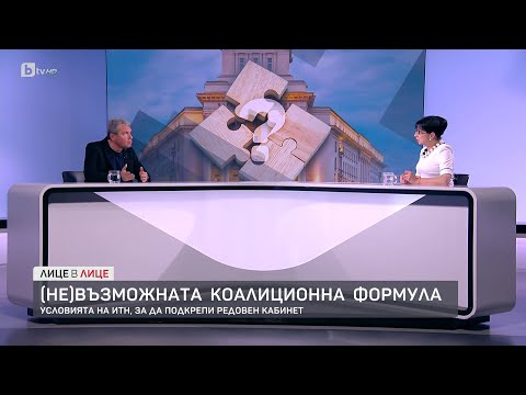 Видео: Тошко Йорданов: Държавата харчи пари, които няма