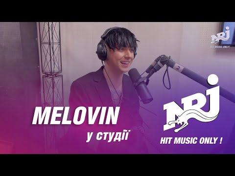 Видео: MELOVIN в гостях у Let's Go! Show