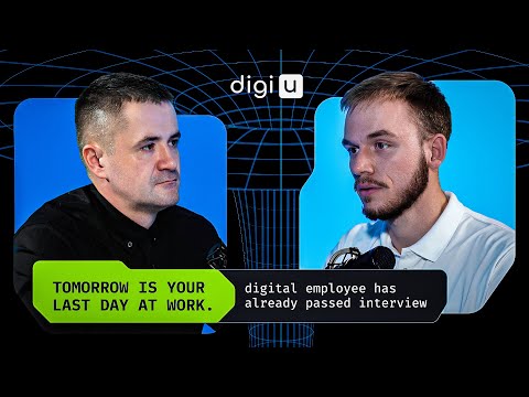 Видео: Завтра твой последний рабочий день. Цифровой сотрудник уже прошел собеседование