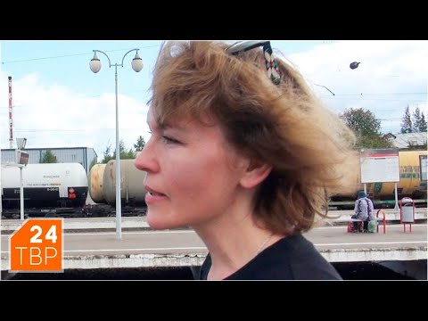 Видео: Интересный Посад. Железная дорога | ТВР24 | Сергиево-Посадский городской округ