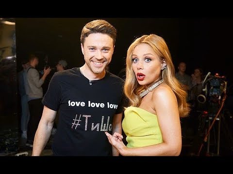 Видео: ТиШа|| Part 2 ||Тина Кароль & Александр Попов||