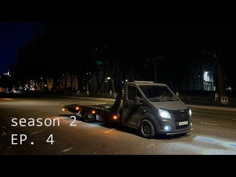 Видео: СУТКАМИ В ДОРОГЕ НОН-СТОП. ДАЛЬНЯК НА ГАЗЕЛИ. НОЧУЮ В МАШИНЕ. S02 EP04