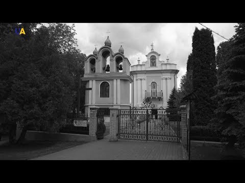 Видео: Городенка,частина 1 | Міста і містечка