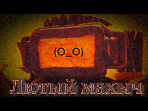 Видео: Обзор мультивёрса от Pon!?Boom! (1-2 сезон)