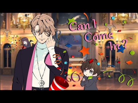 Видео: Можно войти? | Подчинись мне! — ​​Сюрприз для тебя, глава 1