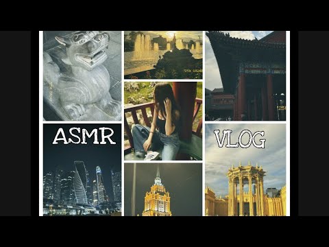 Видео: 🪭🪩МОЙ ПЕРВЫЙ АСМР ВЛОГ/ MOSCOW 🪩🪭