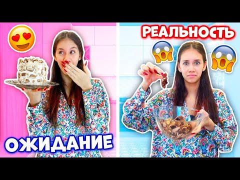 Видео: весь ВЕЧЕР на КУХНЕ👉 пеку БЕНТО ТОРТ Сникерс 🎂