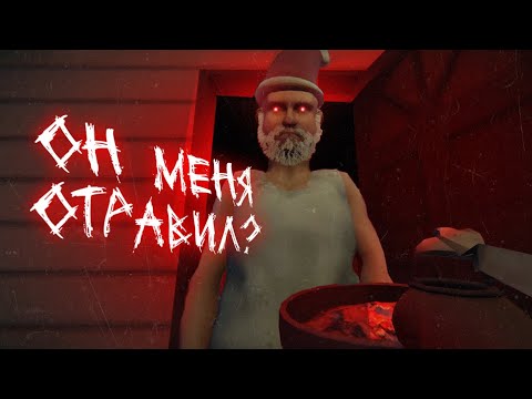 Видео: ПЫТАЮСЬ ПРОСИТЬ КОНФЕТЫ И ВЫЖИТЬ | Инди хоррор с Итч: Candy Killers