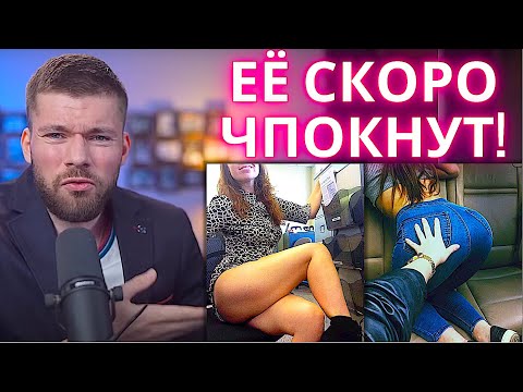 Видео: Жена не уважает мужа? Ненавидит? (СМОТРЕТЬ ВСЕМ МУЖЧИНАМ!)