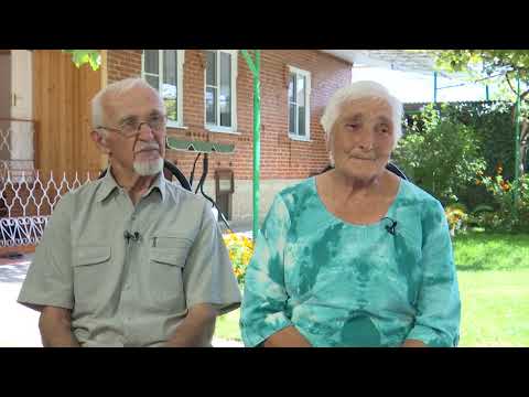 Видео: Бинонта (Семья) Цеовы