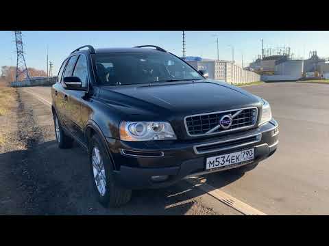 Видео: Отзыв... 1 год владения Volvo xc90