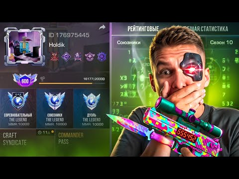 Видео: 😨AXLEBOLT СЛОМАЛИ STANDOFF 2