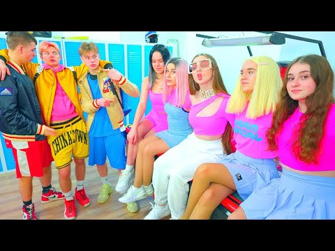 Видео: Дајана и њен тим побуњеника су најбољи у школи! | Кошаркаши јако пате!