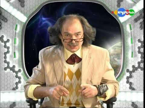 Видео: Звёздная команда Хрустальный лёд - Нептун 1 выпуск 2 сезон