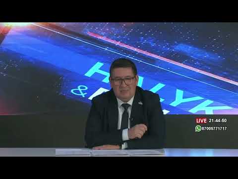 Видео: Halyq & Bilik: Как решаются экологические проблемы в Шымкенте