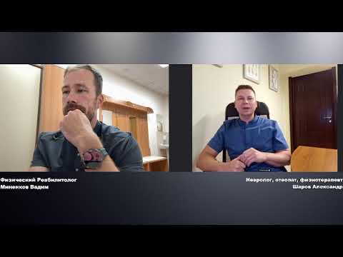 Видео: Тендинопатия! Проблема суставов - как избавиться от боли?