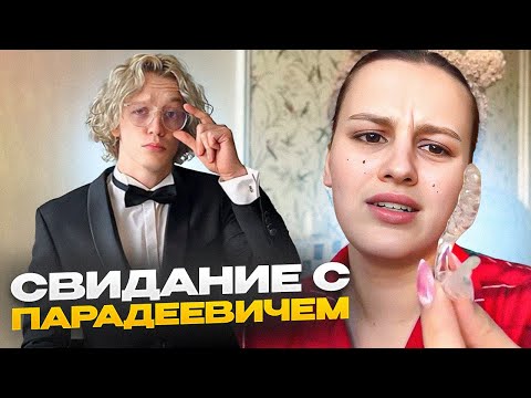Видео: КАЯ рассказывает про САМЫЙ ПЛОХОЙ ДЕНЬ