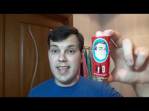 Видео: Моя коллекция мыла для бритья в стиках. My shaving soap stick collection.