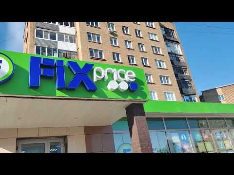 Видео: 13.06.2023. Сыктывкар.