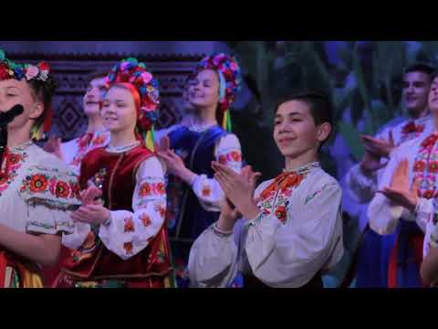 Видео: Звітний концерт творчих колективів "Барвінка" (квітень 2019)