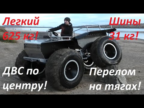 Видео: Эксплуатация и обслуживание вездехода переломки.  Плавтест. Цена караката. Отзыв владельца.