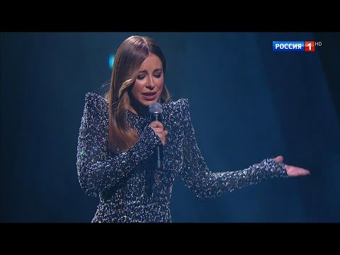 Видео: Ани Лорак - Наполовину (Песня года, 02.01.2022)