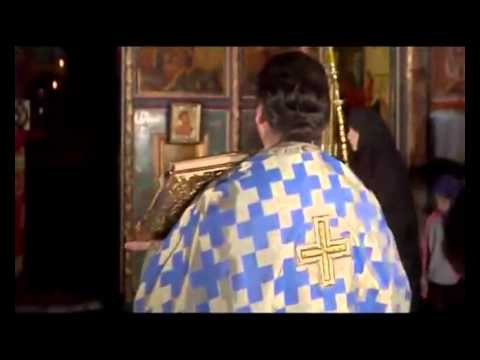 Видео: „Метох"