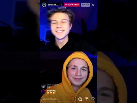 Видео: Трансляция дилана