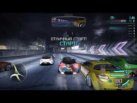 Видео: Прохождение Need for Speed: Carbon - Часть 7