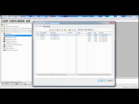 Видео: ПЛК Wago  масштабирование кода АЦП Wago 750-455