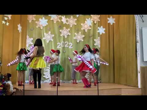 Видео: Новий рік 2022