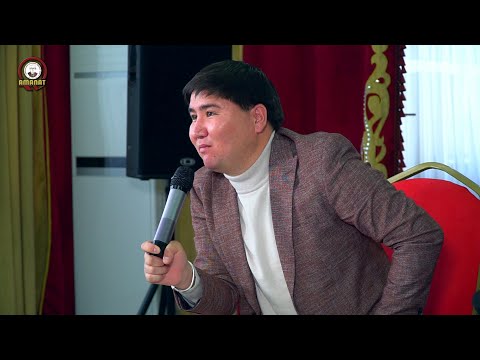 Видео: Бүкпесіз әңгіме: «Алаш аманаты»/Алаштанушы Елдос Тоқтарбаймен сұқбат(1-бөлім)