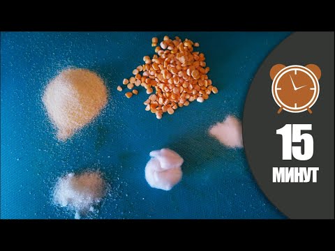 Видео: УЛОВИСТОЕ ТЕСТО!!! ЛУЧШАЯ НАСАДКА НА КРУПНОГО ЛЕЩА!