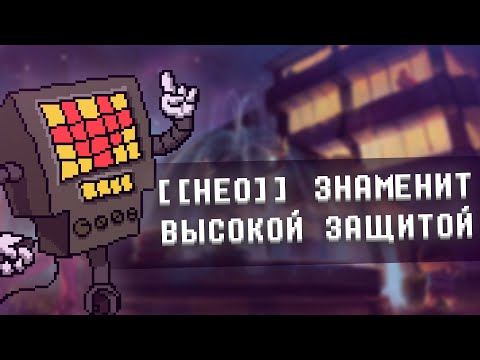 Видео: [[Мифы]] про МЕТТАТОНА, в которые до сих пор верят