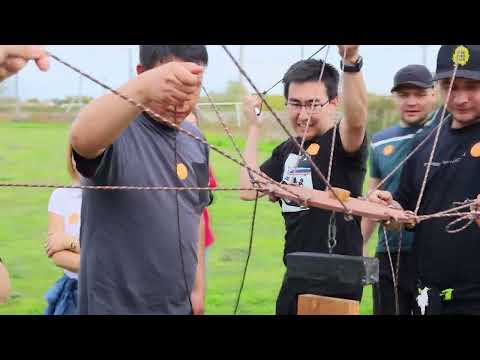 Видео: ПМХЗ тимбилдингі / Тимбилдинг ПНХЗ: ещё один шаг к сплочённой команде