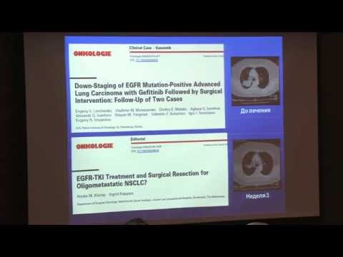 Видео: Молекулярная биология и клинические исследования