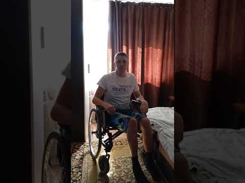 Видео: Как нужно садиться в коляску