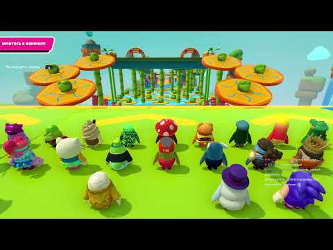 Видео: ОЛЁША ТИЛЬТУЕТ С КАРТ В ДЕТСКОЙ ИГРЕ | Олёша играет в Fall Guys
