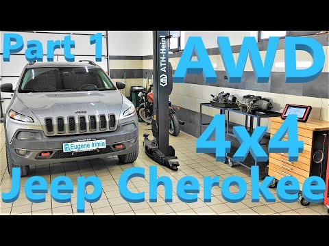 Видео: Jeep Cherokee Trailhawk 2014 - Не работает полный привод 4WD, часть 1