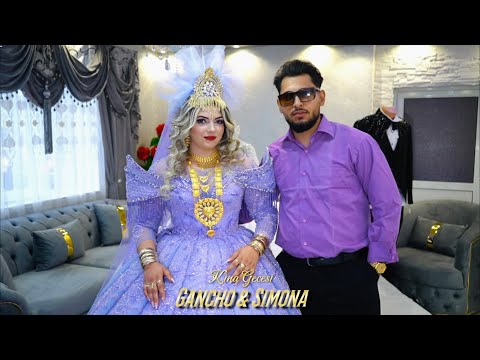 Видео: Къната на Ганчо и Симона 2025