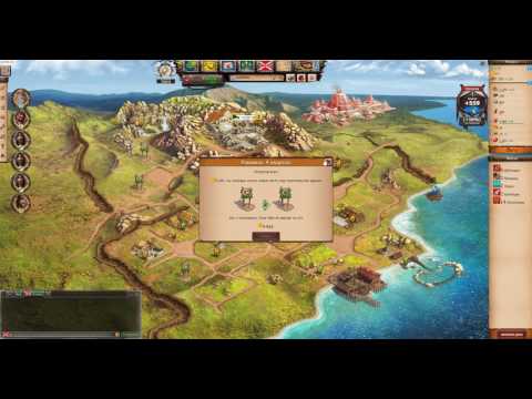 Видео: Деньги в Ways of History( Пути Истории )