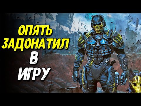 Видео: Скрытые фишки мифического гоуста в Call of Duty Mobile