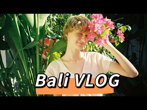 Видео: Bali vlog. Бали. Съемка на острове. Йога