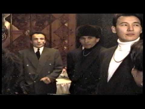 Видео: Каукей. Жасұлан той 1993 жыл 01 3