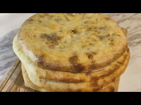 Видео: Осетинский пирог на закваске.
