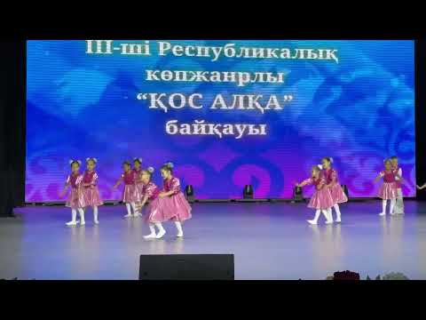 Видео: Сымбат би тобы Бүлдіршін биімен Ясмина 5 жас