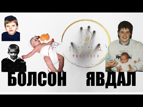 Видео: Нярай хүүхдүүдийг ангуучлагч цуврал алуучин сувилагч Беверли Аллит         /Хэргийн хэрэгтэн #10/