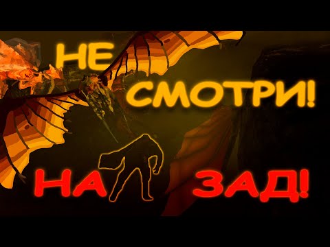 Видео: HELLDIVERS 2 #3 "НЕ СМОТРИ! НА ЗАД!"